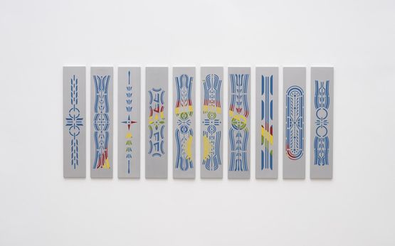O.S. Pai voltando para casa  P.E.R.N.A.M.B.U.C.O. by Rivane Neuenschwander contemporary artwork Painting