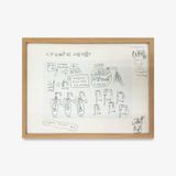 semi - The World of Pump by Shin Min contemporary artwork works on paper