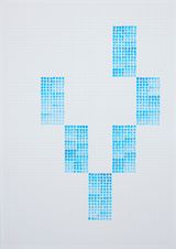 WP571 by Rana Begum contemporary artwork painting works on paper