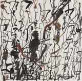 Ten Thousand Arrows Pierce the heart by Wang Chuan contemporary artwork drawing works on paper