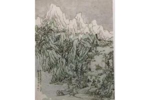 Wang Tiande