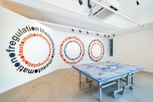 Liam Gillick