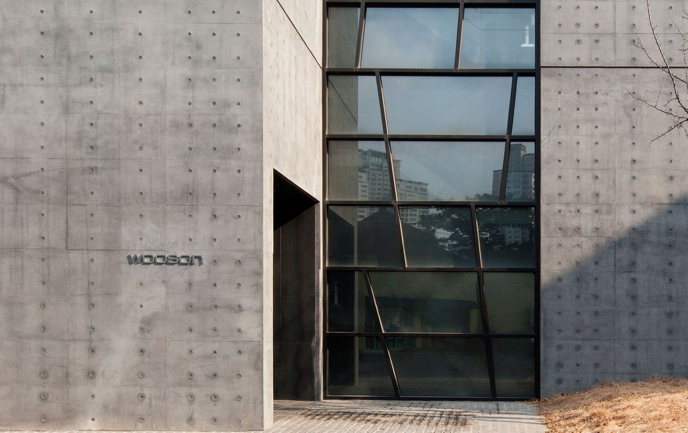 Wooson Gallery