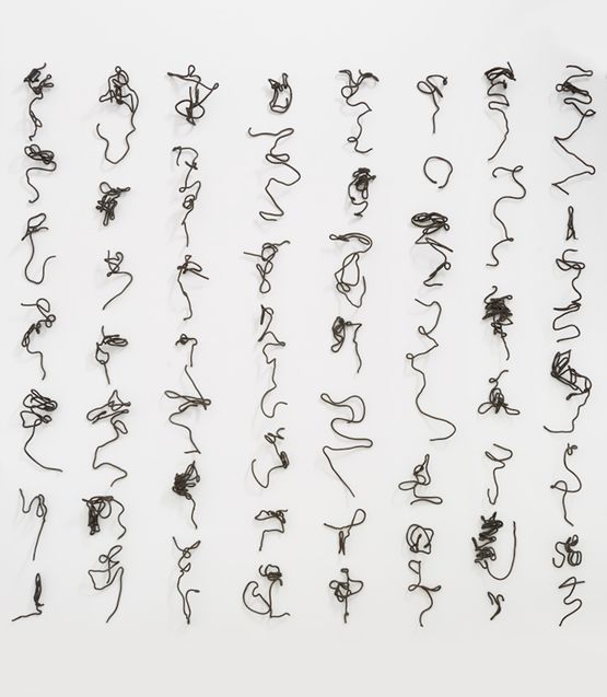 Seven-Character Poem by Hu Qingyan contemporary artwork Installation