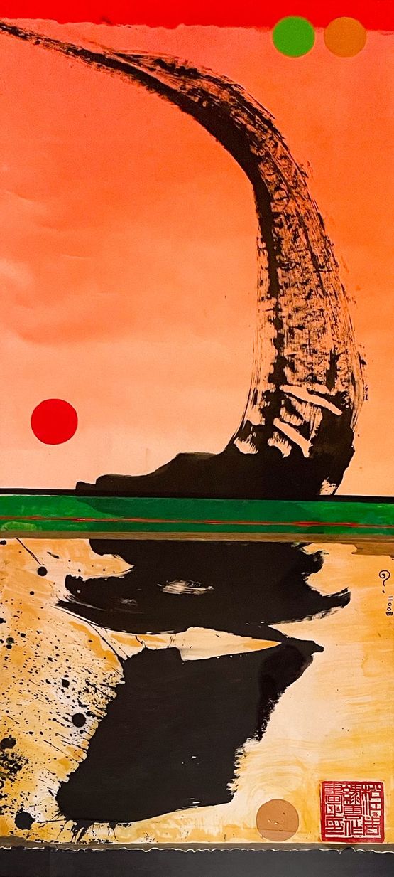 The Universe is Mind by Irene Chou contemporary artwork Painting