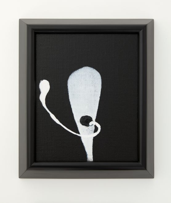 Lisp 2 by Julia Morison contemporary artwork Painting