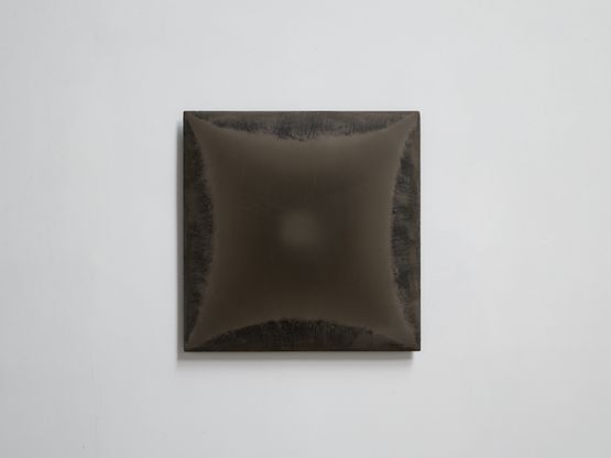Wisp - 1 by Su Xiaobai contemporary artwork Painting