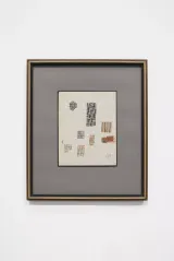 Untitled by Sonia Delaunay contemporary artwork works on paper