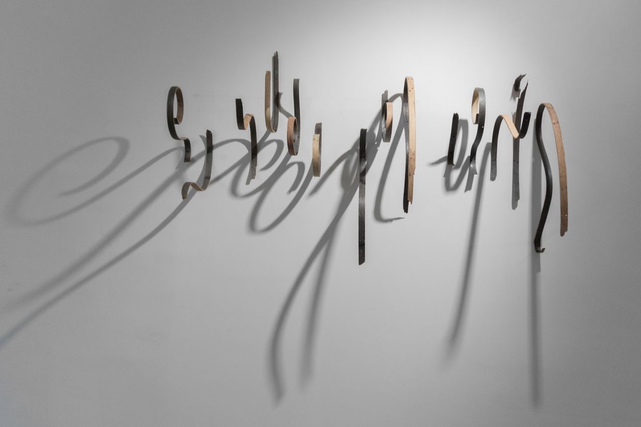 OMAR BARQUET