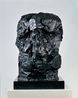 Untitled by Chung Hyun contemporary artwork Sculpture