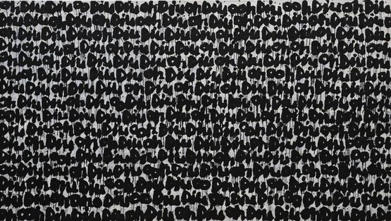 Oh Diu by Yang Jiechang contemporary artwork Painting