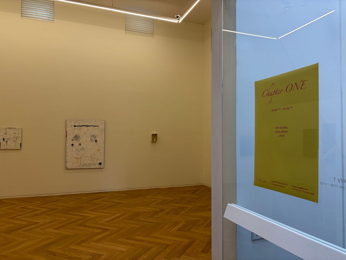 Group Exhibition