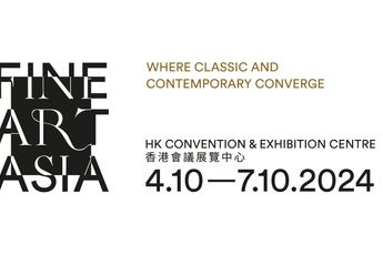 Contemporary art exhibition Ink Asia at Alisan Fine Arts Central Hong Kong