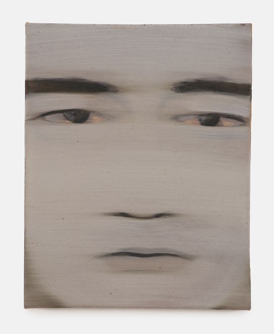 Unknown Japanese 1945 by Julien Heintz contemporary artwork Painting