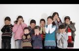 A Vision of the Future by Adel Abidin contemporary artwork moving image