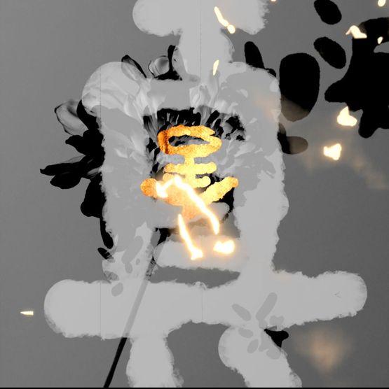 Grain Rain Series-Gold-plated Heart Sutra 2 by Hung Keung contemporary artwork Moving Image