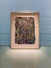 Trail head by Fumiaki Akahane contemporary artwork Painting