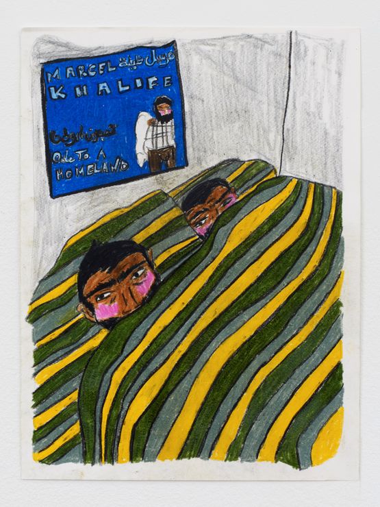 Bedwork by Soufiane Ababri contemporary artwork Drawing