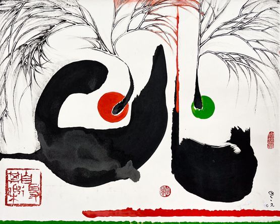 Untitled 2 by Irene Chou contemporary artwork Painting