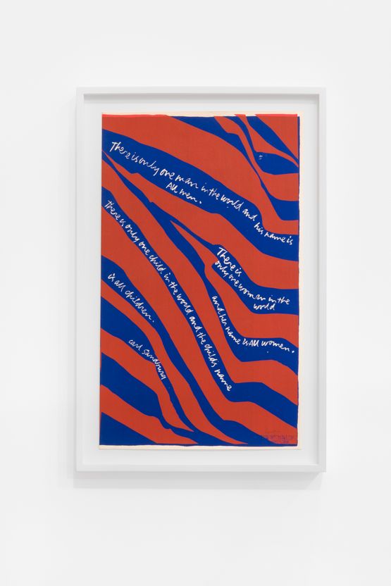 there is only one man in the world by Corita Kent contemporary artwork Print