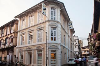 DAG contemporary art institution in