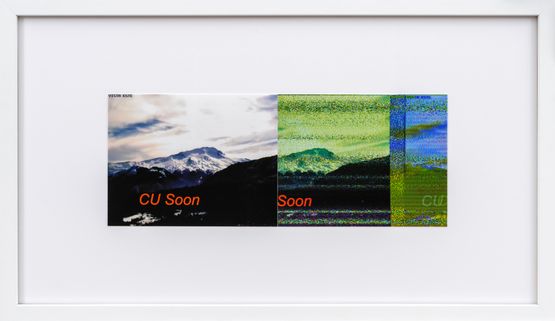 CU Soon Transmission to  from CAS-5A. Received Czech Republic 2023-03-14 135143 to 140121 by Nye Thompson contemporary artwork Print