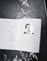 Sentimental Journey II - Okinawa by Nobuyoshi Araki contemporary artwork print