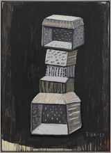 Songzhuang 2017 No. 20 by Wang Chuan contemporary artwork painting