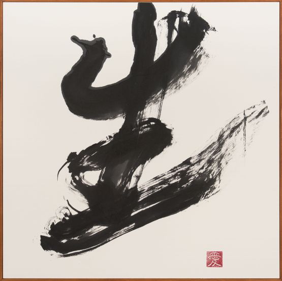 Life by Ai Otsuka contemporary artwork Painting