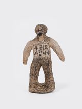 Demo-We are people too by Shin Min contemporary artwork sculpture
