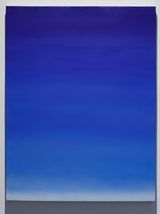 1102 by Ayesha Sultana contemporary artwork painting
