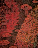 Flame by Xiong Wenyun contemporary artwork painting
