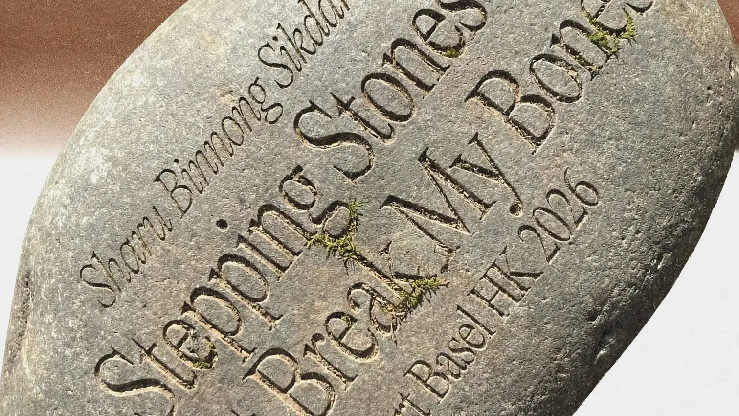 Sharu Binnong Sikdar