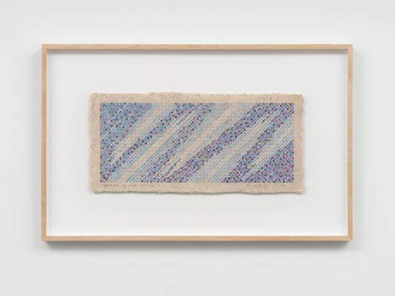 Appearance of Crosses 2025-B4 by Ding Yi contemporary artwork Painting
