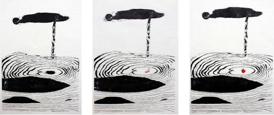 End up in Smoke no. 123 by Chen Qiulin contemporary artwork Print