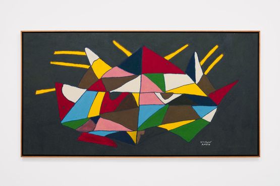 Diamante gato Diamond Cat by Anisio O. Couto contemporary artwork Painting