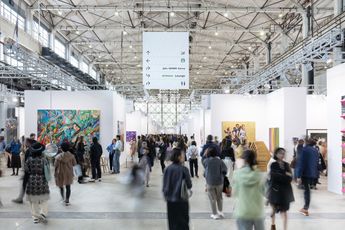 Contemporary art exhibition West Bund Art  Design 2024 at Ocula Advisory London United Kingdom