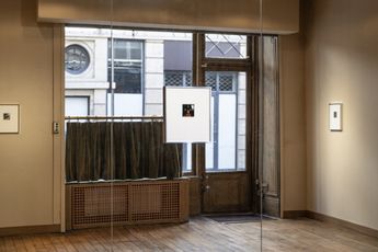 Contemporary art exhibition Julien Carreyn Exposition personnelle at Crevecoeur ParisBeaune France