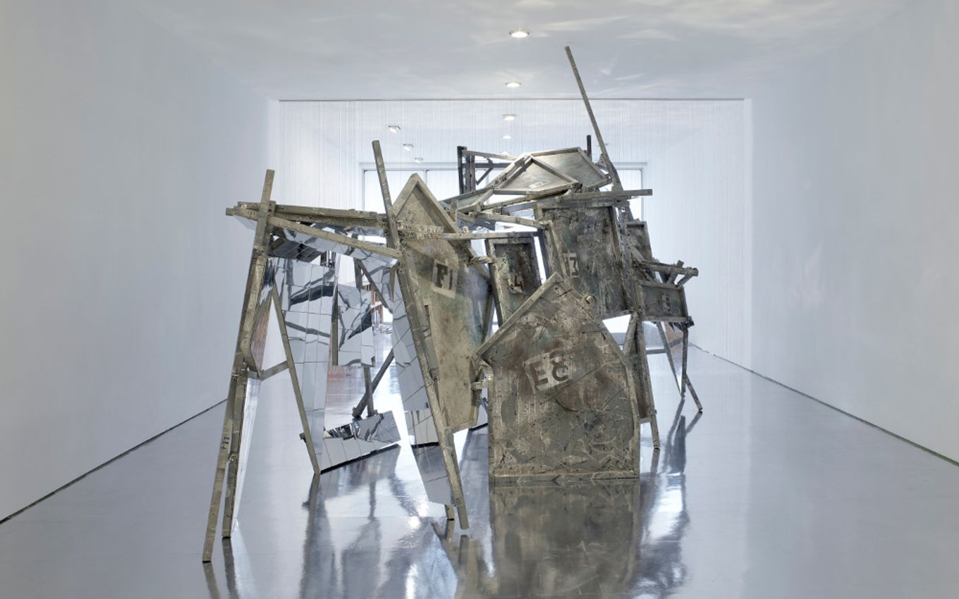 Lee Bul