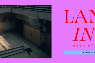 Contemporary art exhibition Maen Hammad LANDING at Gulf Photo Plus Dubai United Arab Emirates