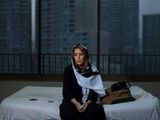 Look by Newsha Tavakolian contemporary artwork photography
