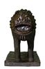 Singha Jantan Male Lion by Yunizar contemporary artwork Sculpture