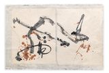 Composition by Sabah Hussain contemporary artwork drawing painting works on paper