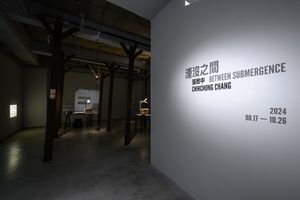 Chih-Chung Chang