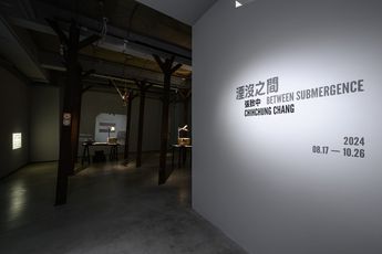 Contemporary art exhibition Chih-Chung Chang Between Submergence at TKG Projects TKG Projects Taipei Taiwan