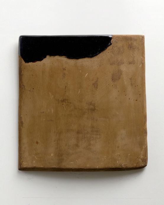 Tile-11 by Su Xiaobai contemporary artwork Painting