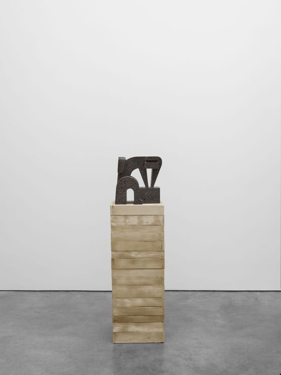 Ozomatli by Pedro Reyes contemporary artwork Sculpture