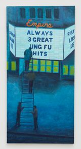 Empire Always Great by Jane Dickson contemporary artwork painting