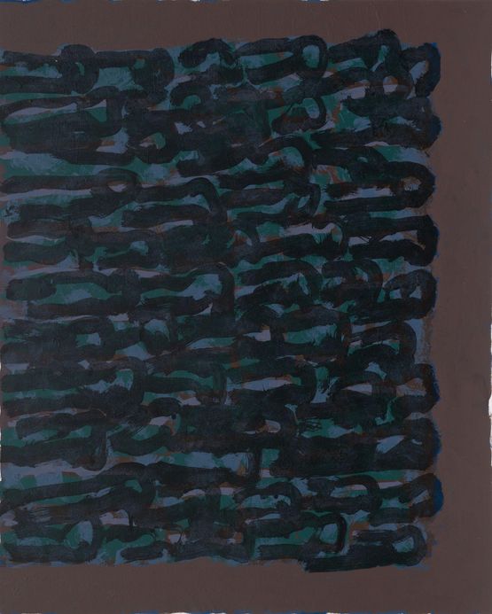 Unfolding 6 by Li Shan contemporary artwork Painting