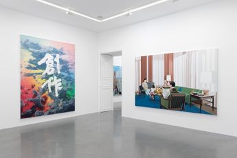 Contemporary art exhibition Chen Fei Fine Art at Perrotin Paris Marais France